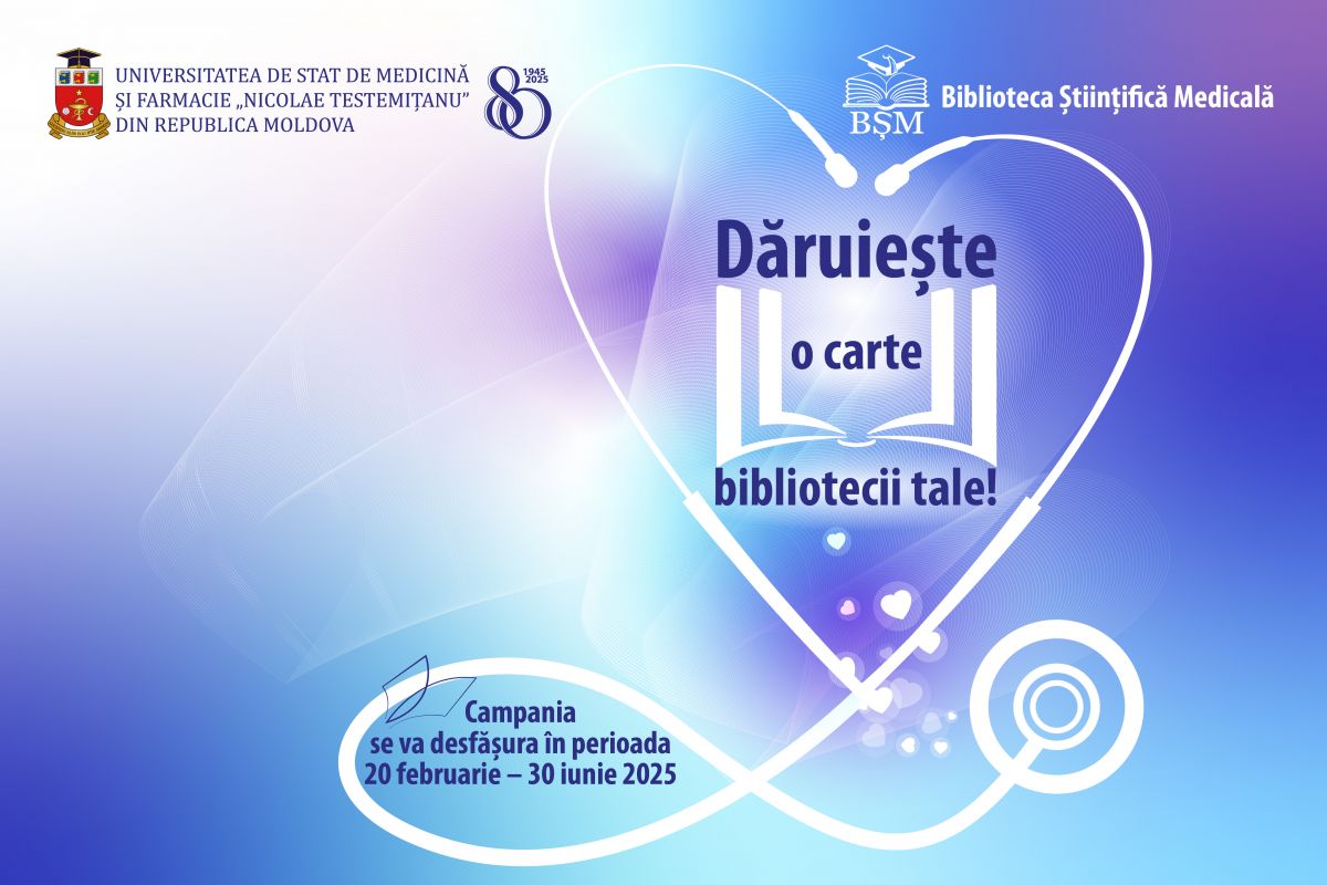 Campania „Dăruiește o carte bibliotecii tale”